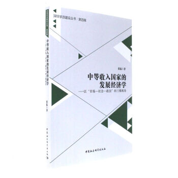 �е�������ҵİl(f��)չ��(j��ng)��(j��)�W(xu��)-���ԡ��Ј�(ch��ng)�����(hu��)�����Ρ������Sҕ�ǣ�