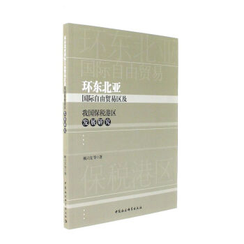 �h(hu��n)�|������(gu��)�H�����Q(m��o)�ׅ^(q��)���҇�(gu��)�����ۅ^(q��)�l(f��)չ�о�