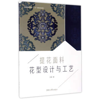 �Ứ���ϻ����O(sh��)Ӌ(j��)�c��ˇ