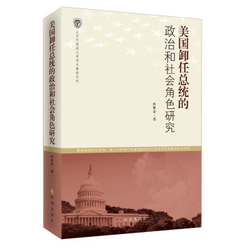 ����(gu��)ж�ο��y(t��ng)�����κ����(hu��)��ɫ�о�