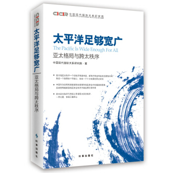 ̫ƽ�����?q��)��V����̫����c��̫����