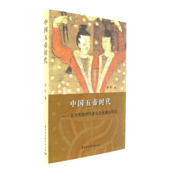 �Ї���ەr(sh��)�������������f�r(sh��)����Ԫ�Ļ��ں��о�