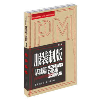 ���b�ư桤���A(ch��)ƪ ���ڶ��棩