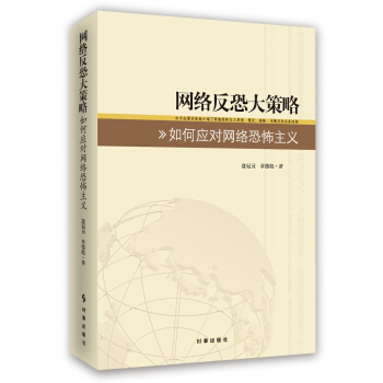 �W�j���ִ���ԣ���Α����W�j�ֲ����x