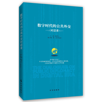 ��(sh��)�֕r(sh��)���Ĺ����⽻��Ԓ�