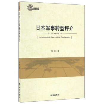 �ձ�܊���D(zhu��n)���u��