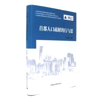 �׶��˿��������c˼