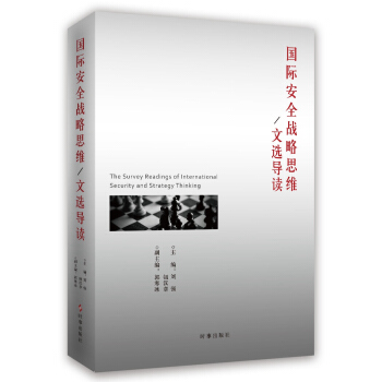 ���H��ȫ��(zh��n)��˼�S�����x��(d��o)�x