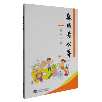 ��(sh��)�ۿ�����