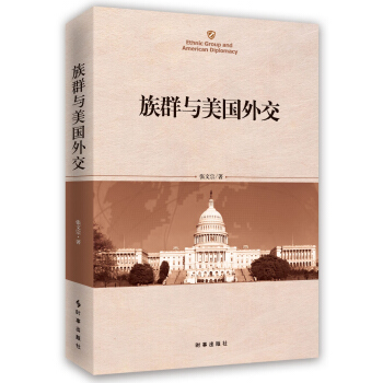 ��Ⱥ�c�����⽻