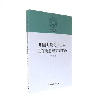 ����r(sh��)���P(gu��n)��ʿ�����澳���c�ČW(xu��)���B(t��i)