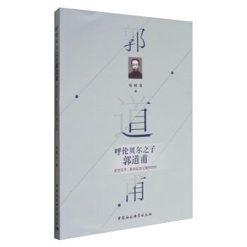 ��ؐ��֮�ӹ�������������ƽ��������(sh��)�`�c�����о�