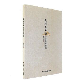 ���gˇ�g(sh��)�Č�����(j��ng)��о�