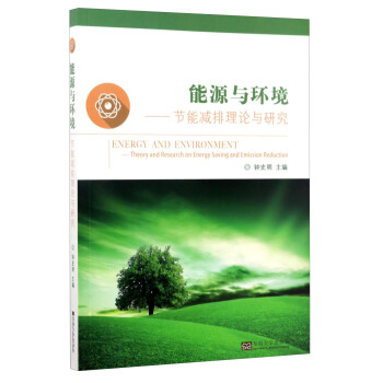 ��Դ�c�h(hu��n)������(ji��)�ܜp����Փ�c�о�