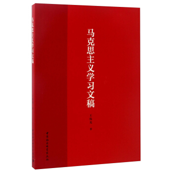 �R��˼���x�W(xu��)��(x��)�ĸ�