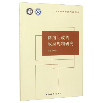 �W(w��ng)�j����������Ҏ(gu��)���о�