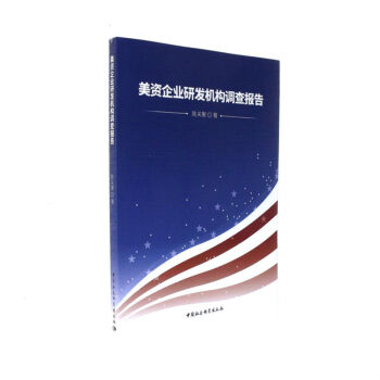 ���Y��I(y��)�аl(f��)�C(j��)��(g��u)�{(di��o)����