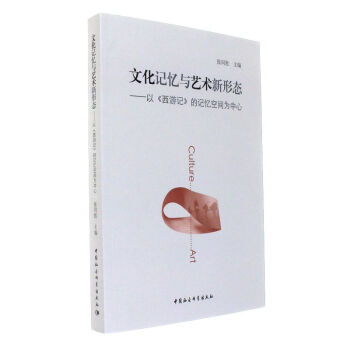 �Ļ�ӛ���cˇ�g(sh��)���ΑB(t��i)�����ԡ�����ӛ����ӛ�����g������