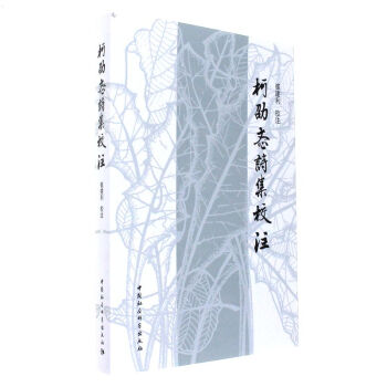 ��ۿ��Ԋ(sh��)��Уע