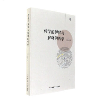 �܌W(xu��)�Ľ���c��ጵ��܌W(xu��)