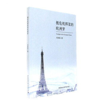 ��Σ�C���ܵĚW�މ�