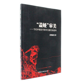 ���w�I���������������Ї�Ԋ�W(xu��)�Č����F(xi��n)��������