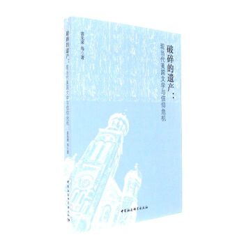 ������z�a(ch��n)���F(xi��n)��(d��ng)�������ČW(xu��)�c����Σ�C(j��)