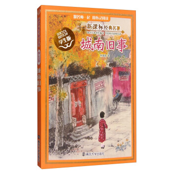 ���n�˽�(j��ng)������ : �W(xu��)����//�����f��