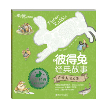 �˵��ý�(j��ng)�����//���ܽ���������