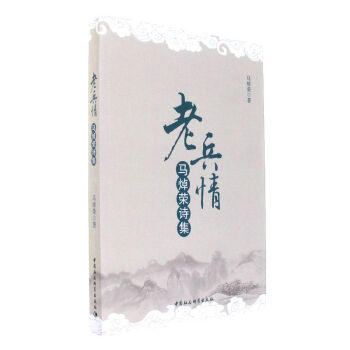 �ϱ���-���R�̘sԊ����