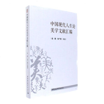 �Ї�(gu��)�F(xi��n)������Փ���W(xu��)�īI(xi��n)�R��