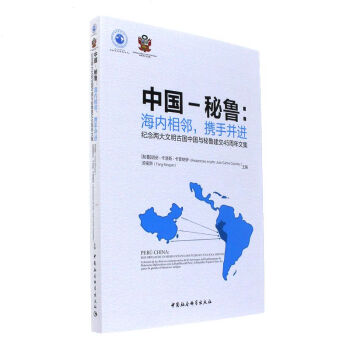 �Ї�-����������(n��i)�������y�ֲ��M