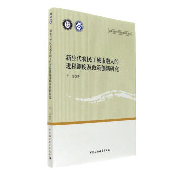 �������r(n��ng)�񹤳���������M(j��n)�̜y�ȼ����߄�(chu��ng)���о�