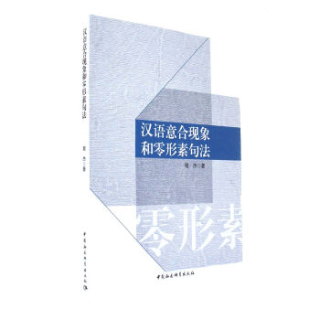 �h�Z(y��)��ϬF(xi��n)��������ؾ䷨