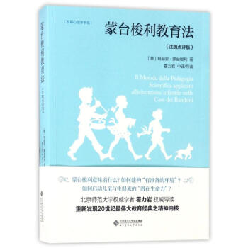 ���_����������(ע���c(di��n)�u��)/�l(f��)չ����W(xu��)��ϵ