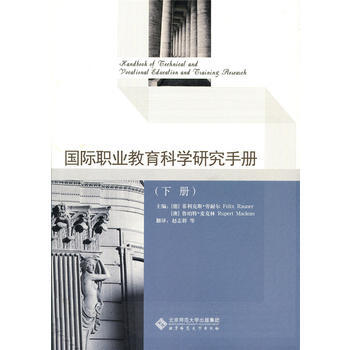 ���H�I(y��)�����ƌW(xu��)�о��փ�(c��)(��)