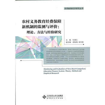 �r(n��ng)���x��(w��)������(j��ng)�M(f��i)�����C(j��)�ƵıO(ji��n)�y(c��)�c�u(p��ng)�r(ji��)--��Փ�����c��(j��ng)�(y��n)�о�/����������(j��ng)��(j��)�о�����(sh��)