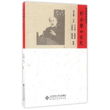 �����������--����ܰ����ʷ