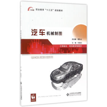 ��܇�Cе�ƈD(�I(y��)����ʮ����Ҏ(gu��)���̲�)