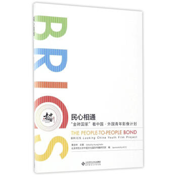 ������ͨ(��u��(gu��)�ҿ��Ї�(gu��)���(gu��)����Ӱ��Ӌ(j��)��)