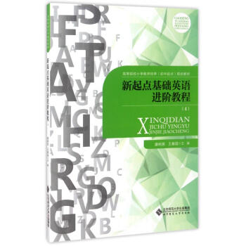 �����c���AӢ�Z�M�A�̳̣�4��