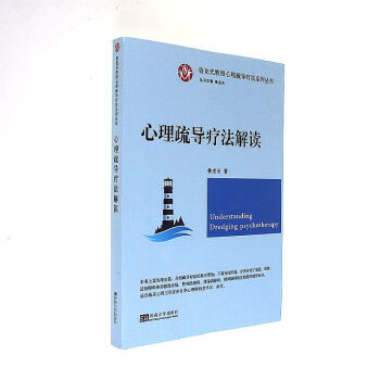 �����茧(d��o)�������x