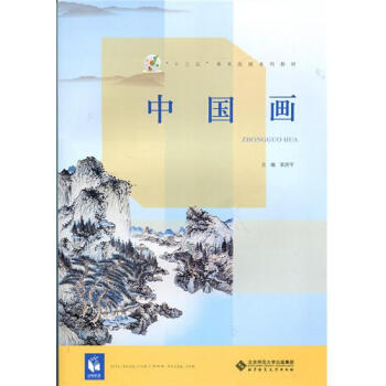 �Ї���(ʮ�������g(sh��)�L��ϵ�н̲�)