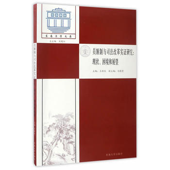 �T�~���c˾���ĸ�C�о����F(xi��n)����������չ��