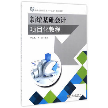 �¾����A��Ӌ�Ŀ���̳�