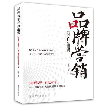 Ʒ�ƠI�N�h(hu��n)�����u