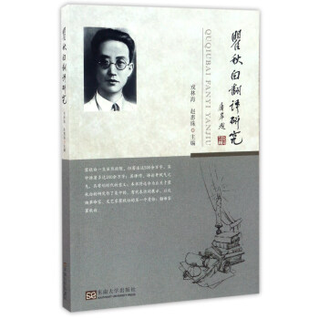 ����׷��g�о�