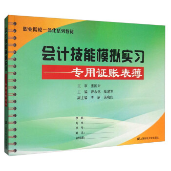 ��Ӌ����ģ�M��(sh��)��(x��)�������C�~����/�I(y��)ԺУһ�w��ϵ�н̲�