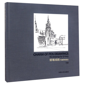 䓹P��퍣��R��Ժʿ䓹P���x