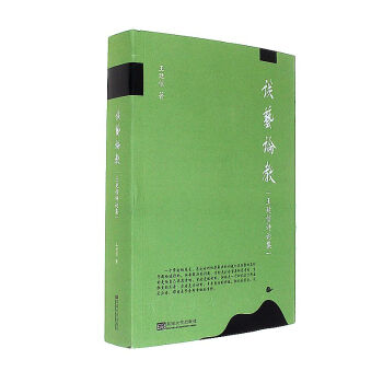 ՄˇՓ��:��͢���u(p��ng)Փ��